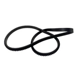 25152-004400 V Belt For Yanmar Marine 4JH3 3JH3 3JH25A Inboard Engines Outboard. Fixed Price $16.99.