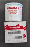Yanmar Oil Filter 119305-35170. Fixed Price $18.64.