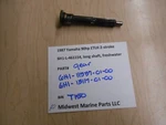 6H1-11537-01-00 6H1-13117-01-00 Yamaha 87 90HP Etlh Outboard Gear T150. Fixed Price $19.99.