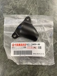 2004-2014 Yamaha YZF-R1 Clutch Release Protector Guard Oem 5VY-15499-00-00. Fixed Price $27.49.