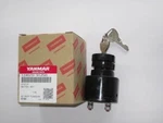 Yanmar Engine Key Set For 1GM(10), 2GM(20), 3GM(30) Part Number 124070-91250. Fixed Price $138.96.