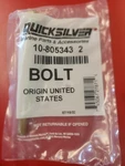 Mercruiser Starter Mounting Bolt 10-8053432. Fixed Price $23.99.