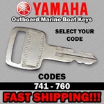 Yamaha Outboard Marine Boat Key Cut To Your Code 741 - 760. Fixed Price $9.95.