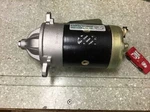 Sierra Reman. Starter # 18-5916. Fixed Price $204.95.