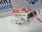 Yanmar 114250-35110 Filter Assy, Oil. Fixed Price $69.00.