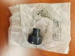 Mercury Quicksilver 4-PRONG Ignition Switch P/n 57485. Fixed Price $25.00.