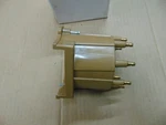 Accel High Performance Distributor Cap 120137. Fixed Price $9.89.