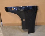Suzuki Cover Port Side Cowling Shroud 61821-87L0, 61821-87L21-0EP (UP15 1061). Fixed Price $375.00.
