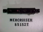 New Seakamp Mercruiser 85152T Tandem Engine Oil Power Steering Fluid Cooler. Fixed Price $482.26.
