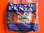 Volvo Penta Marine 3855801 Gasket Kit New Oem. Fixed Price $14.99.