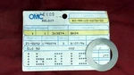 Johnson Evinrude Omc 313274 Shim (glm). Fixed Price $9.25.