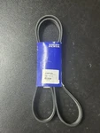 21407026 Volvo Penta Belt. Fixed Price $40.00.