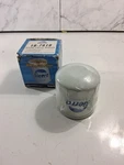 New Sierra 18-7910 Marine Oil Filter Replaces 15400-POH-30 30220 119660-35150. Fixed Price $16.25.
