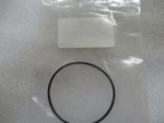 U8 Genuine Yanmar 24341-000560 O-ring, 1AS56.0 Oem New Factory Boat Parts. Fixed Price $6.88.