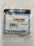 87-897716850 Mercury Marine Ignition Switch Key For 3-POSITION. Fixed Price $7.50.