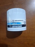 Mercury Marine Mercruiser New Oem Water Separating Fuel Filter, 35-802893Q01. Fixed Price $22.99.