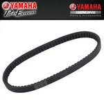 New 2009 2021 Yamaha Zuma YW125 Scooter Oem Drive Belt 5S9-E7641-00-00. Fixed Price $49.95.