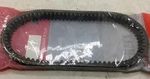 Yamaha Oem Drive Belt Part 5B4-17641-00-00RHINO 700 Hunter Sport Special Edition. Fixed Price $156.99.