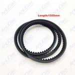 For Mercruiser Sierra 4.3L V6 New Power Steering V-belt 18-15490 57-816295Q. Fixed Price $15.10.