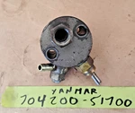 Yanmar YSB8 YSE8 Fo Injector Pump 704200-51700. Fixed Price $399.99.