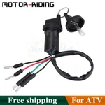 Ignition Switch + Key For Honda TRX300FW Fourtrax 2X4 4X4 1988-2000. Fixed Price $10.79.