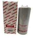Yanmar 119593-35100-12 Oil Filter Genuine Oem Diesel Engine Replacement. Fixed Price $21.84.