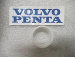 U7 Genuine Volvo Penta Marine 846584 Bushing Oem New Factory Boat Parts. Fixed Price $14.12.