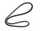 Volvo Omc V-belt Replaces 966981 3858462 Sierra 18-15450. Fixed Price $19.99.
