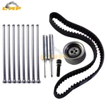 F3L1011F Timing Belt Kit 02929933 For Deutz 1011SERIES Engine F2L1011F BF4L1011F. Fixed Price $79.94.