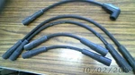 503749, 0503749 Spark Plug Wire Set, Factory Part, Fits Evinrude/johnson Oem. Fixed Price $39.99.