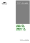 Yanmar 2GM20C 2GM20FC Marine Diesel Engine Parts Manual Reprinted. Fixed Price $20.09.