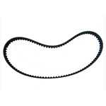 Drive Belt 2003-2010 Yamaha Hpdi 200HP 225HP 250HP 300HP 3.3L V6 60V-46241-00-00. Fixed Price $136.89.
