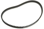 Yamaha Belt 6AH-46241-00-00 Oem New. Fixed Price $48.30.