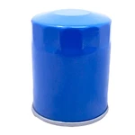 YM2200D YM2202D YM2210D YM226D Oil Filter Fits Yanmar. Fixed Price $17.36.