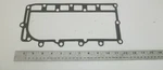 27-60308 Baffle Plate Gasket Mercury 650, Hp Outboards. Fixed Price $8.31.