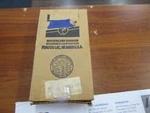 Quicksilver Mercury Marine Ignition Module 15247A1. Fixed Price $294.99.