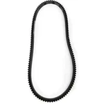 Kohler GM53040 Alternator Belt Fits 4EFKD 7.5EKD 6EFKD 10EKD 8EFKD MV2. Fixed Price $17.49.