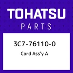 3C7-76110-0 Tohatsu Cord Ass'y 3C7761100, New Genuine Oem Part. Fixed Price $114.60.