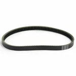 Drive Belt For Yamaha Golf Cart G29 2007-2012 Fits JW1-G6241-10-00 JW1-G6241-00. Fixed Price $19.97.