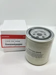 Honda & 250HP Water Separating Fuel Filter 340 Litres/hour 17670-ZX2-000HE. Fixed Price $32.07.