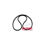 Recmar V-belt Power Steering For Volvo Penta Replaces 3858462. Fixed Price $23.99.
