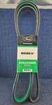 Gates K061058HD Fleetrunner Micro-v Serpentine Belt Fits 1996 Gmc Yukon 2WD 4WD. Fixed Price $32.78.