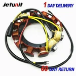 For Johnson Evinrude Outboard Stator 35AMP 583415 1988-1994 185-300HP 3.0L4.0L. Fixed Price $247.30.