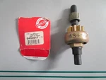 New Oem 0434517 Omc Johnson Evinrude Pinion Shaft Ay 0820. Fixed Price $160.00.