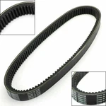 Drive Belt Fits Yamaha 820-17641-01-00 Snowmobile Bravo Enticer Exciter Phazer +. Fixed Price $56.78.