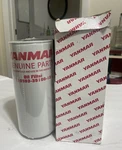 Yanmar 119593-35100-12 Oil Filter Genuine Oem Diesel Engine Replacement. Fixed Price $21.99.