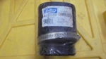 Mallory 9-72810 Sierra 18-2760 Marine Exhaust Tube Glm 89150 Mercruiser 78458A1. Fixed Price $14.99.