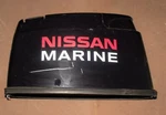 Nissan 40 Hp Tldi Stroke Motor Cover Assembly Pn 3T5S675101 Fits 2001-11. Fixed Price $129.50.
