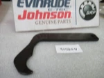 T27 Omc Evinrude Johnson 0915854 Valve Spring Compressor Specialty Tool. Fixed Price $19.52.