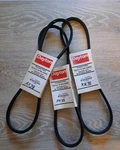 Dayton Premium V-belts AX38 3X545G. Fixed Price $15.00.
